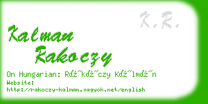 kalman rakoczy business card